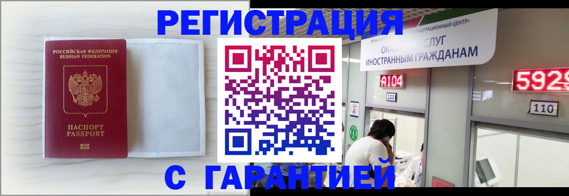 форма 3 в Заинске